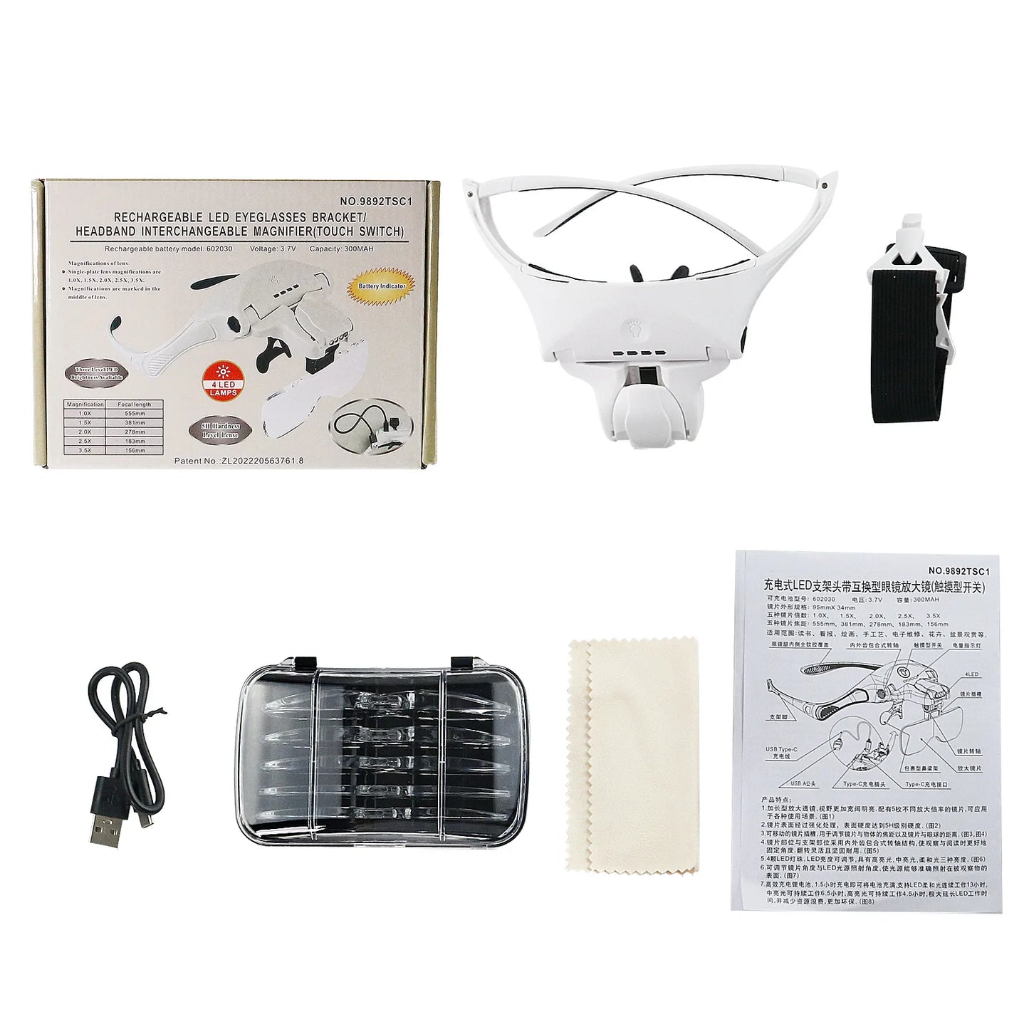 Loupe 1,0/1,5/2,0/2,5/3,5X avec bandeau, loupe de réparation oculaire, 2 LED, lentilles optiques