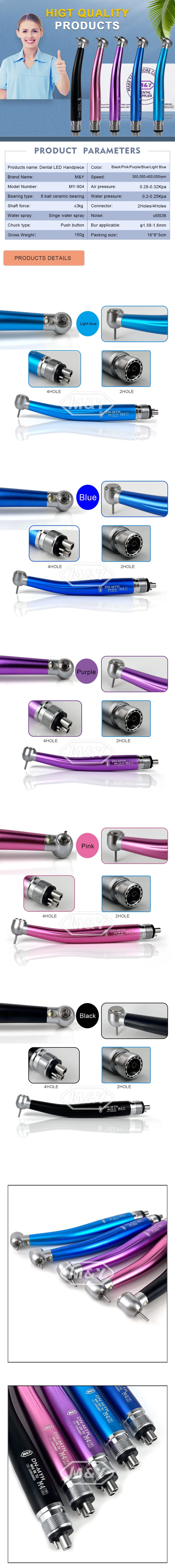 Dental LED light generator High Speed LED Handpiece torque Head Push Button air turbine handpiece dentistry tools access
